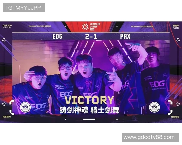 esports数据电竞比分赛后复盘EDG与BLG对决的精彩瞬间与战术分析