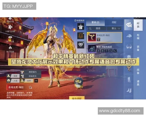 esports最新数据赵静专访回顾和平精英发展历程与未来展望的深度分析