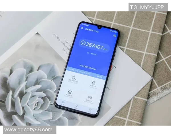 和平精英力量排行榜更新EDG战队荣登第七名展现强劲实力实时新闻