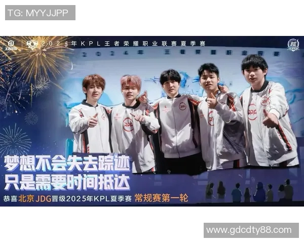 电竞新闻赛后复盘JDG与WE对决状态分析及未来展望